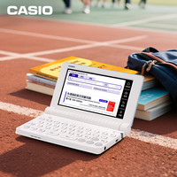 PLUS会员：CASIO 新教材英汉牛津英语电子词典 E-S200WE2024