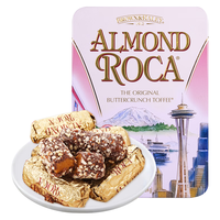 乐家扁桃仁杏仁糖果巧克力味284g新年西雅图年货礼盒 西雅图纪念礼盒284g*1盒