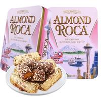 乐家杏仁糖果巧克力味568g新年年货礼盒西雅图包装 西雅图纪念礼盒284g*2（赠礼袋）