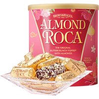 乐家（AlmondRoca）扁桃仁杏仁糖巧克力味23颗284g年货糖果零食新年【零食广场】 乐家杏仁糖果284g新年装