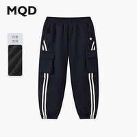 马骑顿【加绒】MQD男童25冬新款街潮学院风条杠束脚裤休闲长裤 藏青 1
