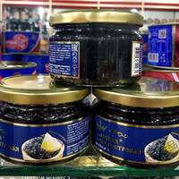 食怀进口俄罗斯黑鱼子酱罐头大马哈鱼红籽酱西餐料理寿司沙拉 220克黑2瓶
