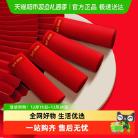 88VIP：猫人 男士内裤纯棉本命年短裤男款红色平角裤结婚四角内裤蛇年礼物