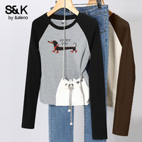 班尼路S&K系列灰色修身打底衫上衣女款2025秋季内搭长袖t恤H