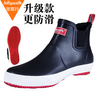 非常行 男士雨鞋秋冬户外露营垂钓加厚防滑耐磨胶鞋短筒情侣防水低帮雨靴