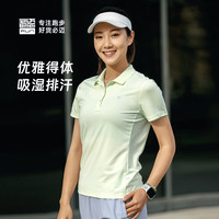 必迈 翻领短袖Polo衫 速干透气 运动T恤