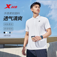 XTEP【凉感透气】特步夏季短袖POLO衫欧若风速干透气简约百搭通勤T恤-D
