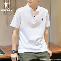 QIAODAN/乔丹 2025速干翻领POLO衫 男款 短袖T恤