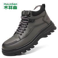 木林森 男鞋断码清仓处理尾货男士工装靴马丁靴男高帮休闲皮鞋棉鞋