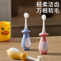 淘米可 婴儿牙刷0-3岁儿童专用1-2-3-6岁婴幼儿宝宝男孩软毛细毛硅胶牙刷