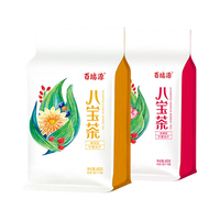 百瑞源枸杞 宁夏八宝茶 南北干货特产八宝茶 菊花玫瑰组合1200g