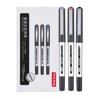 京东京造 JD1060 直液式走珠笔
