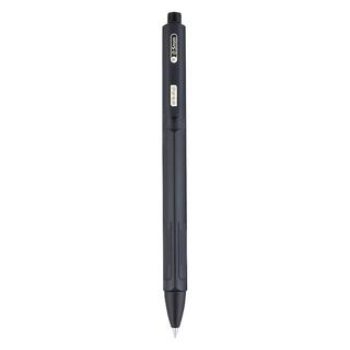 京东京造 双珠·低重心按动中性笔 曜石黑 0.5mm 6支装