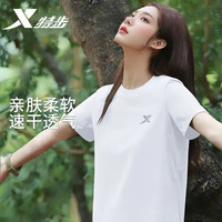 XTEP/特步 冰丝速干运动T恤 女款 白色