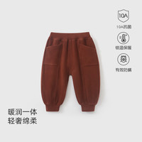 彩婴房宝宝裤子秋冬外穿男女小童卫裤儿童运动裤婴幼儿休闲长裤秋