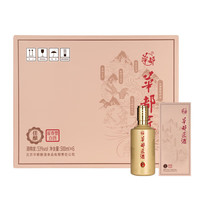 华都 匠酒 佳酿 酱香型白酒 53度 500ml*6瓶 整箱装