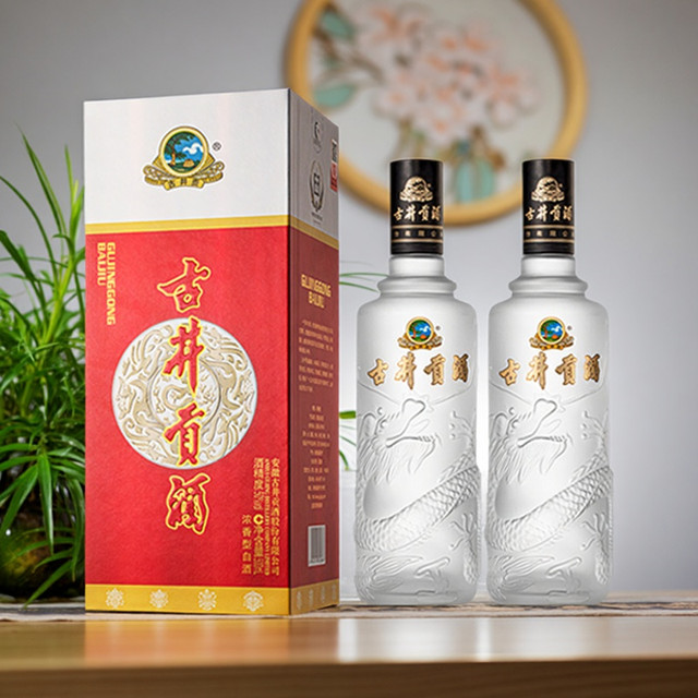 古井贡酒 龙韵50度 500mL*2瓶浓香型白酒固态纯粮酿造宴庆酒送礼袋