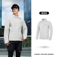 金标P棉|乔丹跑步保暖棉服男士2025冬季防泼水透气外套风衣 浅苔灰