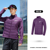 金标P棉|乔丹跑步保暖棉服男士2025冬季防泼水透气外套风衣 墨云紫