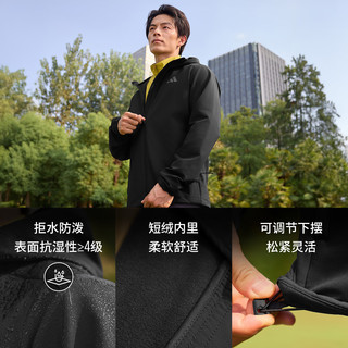 adidas拒水防风休闲连帽夹克外套男女秋季阿迪达斯轻运动 黑色   XL  