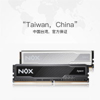 宇瞻 NOX暗黑马DDR4 内存条16GX2 3200 3600台式机电脑8g