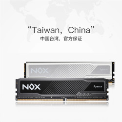 宇瞻 NOX暗黑马DDR4 内存条16GX2 3200 3600台式机电脑8g