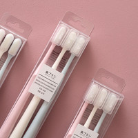 RAOYI 纳米软毛牙刷卡龙色系 6支