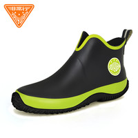 非常行 JW228FCX427YB 男款雨鞋 低帮 黑绿运动款 防滑防水