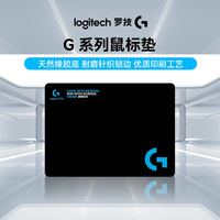 罗技 G）游戏电竞鼠标垫布面细面锁边G系列鼠标垫布面橡胶防滑底