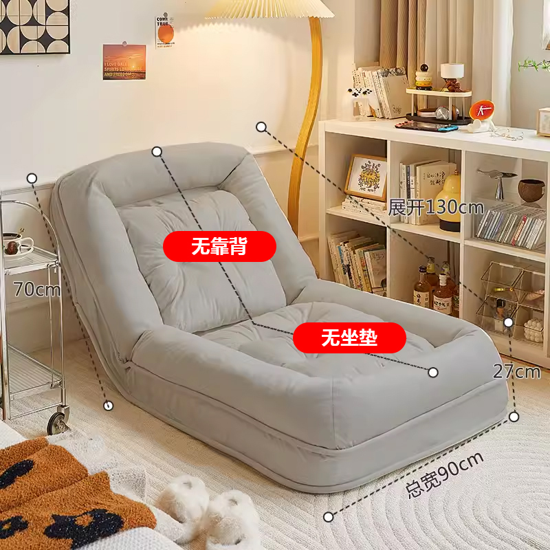 科技绒灰色中号【130*90CM】