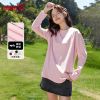 班尼路纯棉圆领长袖t恤女打底衫秋冬季宽松简约百搭胖mm内搭上衣M