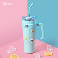 天喜（TIANXI）巨无霸保温杯大容量冰霸杯304不锈钢水杯女男生吸管杯子 天空蓝+3D贴+杯刷+吸管刷
