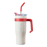 天喜（TIANXI）巨无霸保温杯大容量冰霸杯304不锈钢水杯女男生吸管杯子 优雅白1250ml+3D立体贴