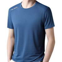 浪莎（LangSha）速干t恤男短袖夏季冰丝吸湿排汗透气运动T恤户外跑步健身训练上衣