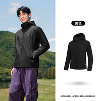 乔丹金标P棉|冬季运动棉服男士连帽保暖风衣2025冬季防水登山外套 黑色
