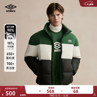 茵宝 官方运动羽绒服鸭绒加厚冬季复古保暖条纹 暗夜绿 M 充绒量：177