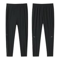 拓路者（Pioneer Camp）户外速干运动长裤男夏季薄款直筒裤凉感透气时尚休闲裤拉链脚口 黑色 XL