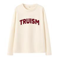 班尼路纯棉打底衫女长袖t恤秋冬季宽松胖mm大码内搭圆领套头上衣M