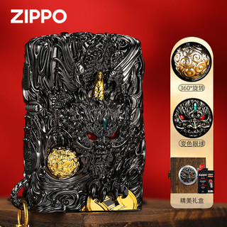 ZIPPO打火机灵动貔貅招财防风煤油男士 重甲灵动貔貅银色【透镜套餐款】DYX1H1
