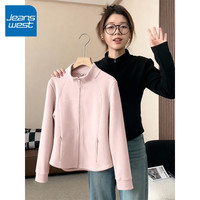 KYV真维斯摇粒绒外套女秋冬款2025加厚冲锋衣内胆立领抓绒衣