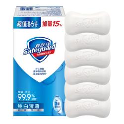 舒肤佳 香皂 纯白清香115g*6块皂 99.9%除菌 洗澡沐浴皂肥皂新旧包装随机