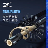 Mizuno美津浓扩胸拉力器男乳胶五管练胸肌开背家用器材练胸肌臂力带 蓝白色【乳胶弹力 不夹肉】