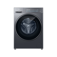 海尔 超越系列 XQG120-HL58A1 洗烘一体机