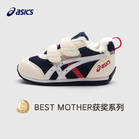 ASICS/亚瑟士童鞋冬季款保暖学步鞋婴幼男女童宝宝休闲鞋加绒棉鞋 400蓝色（内里加绒） 29.5码