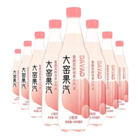 大窑【吴京代言】大窑果汽凤梨味冻梨味蜜桃荔枝味果汁汽水450mL瓶装 大窑果汽蜜桃荔枝味450mL*12瓶