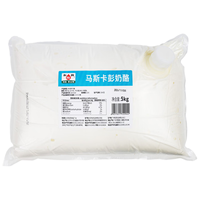 和润 HE RUN马斯卡彭奶酪 提拉米苏/西点甜品烘焙原料易涂抹动物奶油