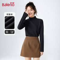 班尼路黑色半高领打底衫女2025秋冬加绒磨毛长袖内搭上衣H