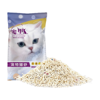 宠甲 混合猫砂 5kg