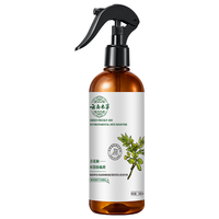 易控除螨喷雾剂去除螨虫床上免洗家用被褥祛螨虫克星除螨抑菌宠物可用 500ml一瓶装