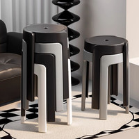 LISM 塑料凳子可叠放风车圆凳餐厅餐桌高板凳 2个